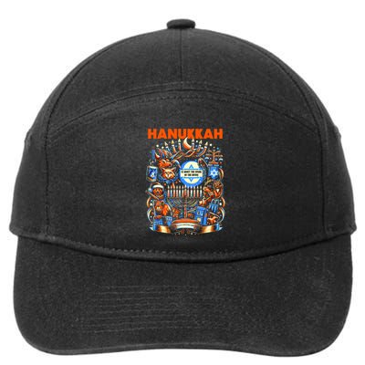 My New Hanukkah Ugly Sweater Design 7-Panel Snapback Hat