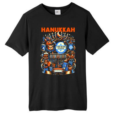 My New Hanukkah Ugly Sweater Design Tall Fusion ChromaSoft Performance T-Shirt