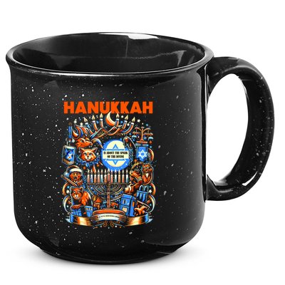 My New Hanukkah Ugly Sweater Design 15oz Campfire Ceramic Mug