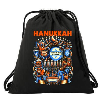 My New Hanukkah Ugly Sweater Design Drawstring Bag