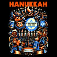 My New Hanukkah Ugly Sweater Design Drawstring Bag