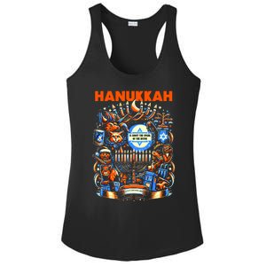 My New Hanukkah Ugly Sweater Design Ladies PosiCharge Competitor Racerback Tank