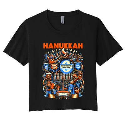 My New Hanukkah Ugly Sweater Design Crop Top