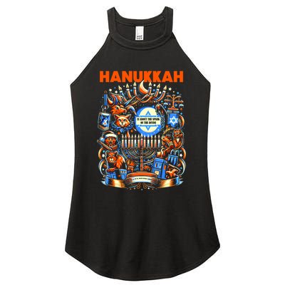 My New Hanukkah Ugly Sweater Design Women's Perfect Tri Rocker Tank