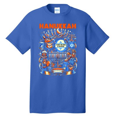 My New Hanukkah Ugly Sweater Design Tall T-Shirt