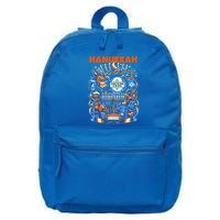 My New Hanukkah Ugly Sweater Design 16 in Basic Backpack