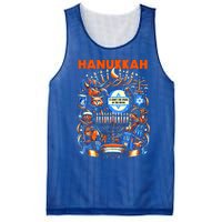 My New Hanukkah Ugly Sweater Design Mesh Reversible Basketball Jersey Tank