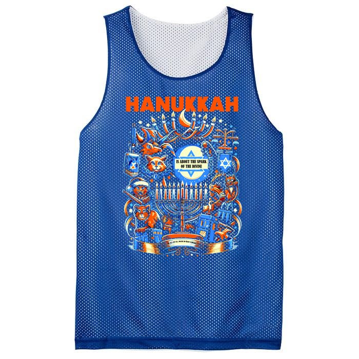 My New Hanukkah Ugly Sweater Design Mesh Reversible Basketball Jersey Tank