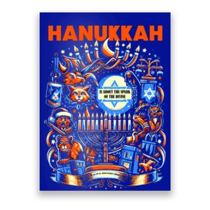 My New Hanukkah Ugly Sweater Design Poster