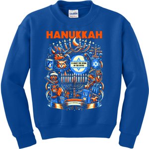 My New Hanukkah Ugly Sweater Design Kids Sweatshirt