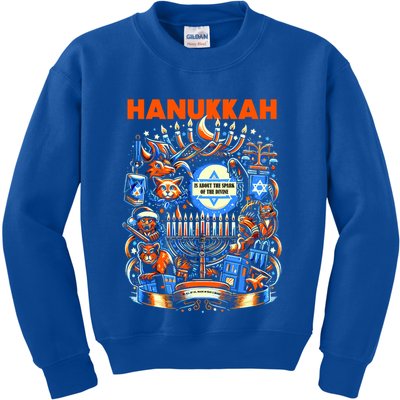 My New Hanukkah Ugly Sweater Design Kids Sweatshirt