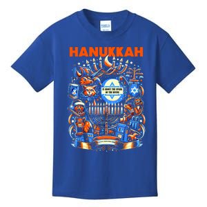 My New Hanukkah Ugly Sweater Design Kids T-Shirt