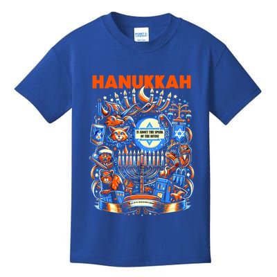 My New Hanukkah Ugly Sweater Design Kids T-Shirt