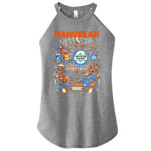 My New Hanukkah Ugly Sweater Design Women's Perfect Tri Rocker Tank