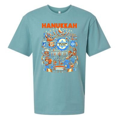 My New Hanukkah Ugly Sweater Design Sueded Cloud Jersey T-Shirt