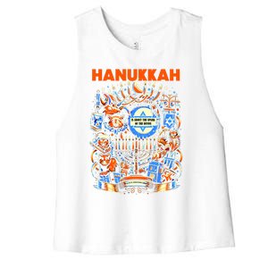 My New Hanukkah Ugly Sweater Design Women's Racerback Cropped Tank