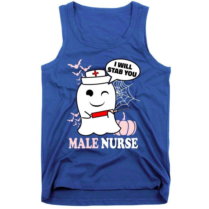 Male Nurse Halloween I Will Stab You Funny Ghost Gift Tank Top