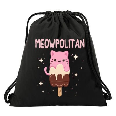 Meowpolitan Neapolitan Ice Cream Gift Drawstring Bag