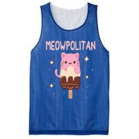 Meowpolitan Neapolitan Ice Cream Gift Mesh Reversible Basketball Jersey Tank