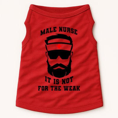 Male Nurse It Is Not For The Weak Doggie Tank