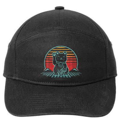 Maneki Neko Japanese Lucky Cat Retro Aesthetic Kawaii 7-Panel Snapback Hat