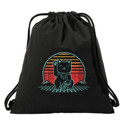 Maneki Neko Japanese Lucky Cat Retro Aesthetic Kawaii Drawstring Bag