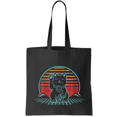 Maneki Neko Japanese Lucky Cat Retro Aesthetic Kawaii Bag
