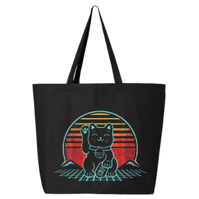 Maneki Neko Japanese Lucky Cat Retro Aesthetic Kawaii 25L Jumbo Tote