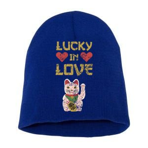 Maneki Neko Lucky In Love Cat Valentine Distressed Funny Gift Short Acrylic Beanie