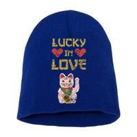 Maneki Neko Lucky In Love Cat Valentine Distressed Funny Gift Short Acrylic Beanie