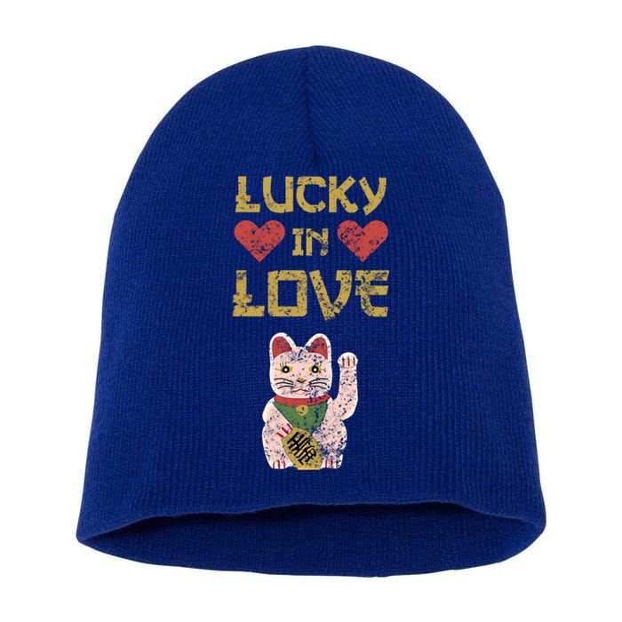 Maneki Neko Lucky In Love Cat Valentine Distressed Funny Gift Short Acrylic Beanie