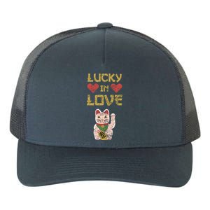 Maneki Neko Lucky In Love Cat Valentine Distressed Funny Gift Yupoong Adult 5-Panel Trucker Hat