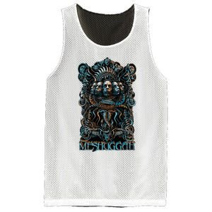 Meshuggah New Mesh Reversible Basketball Jersey Tank