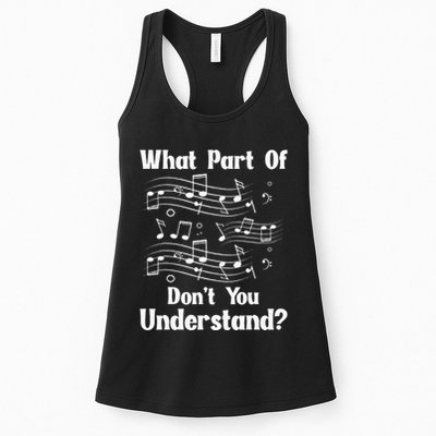 Music Notes Musician What Part Of Dont You Understand Womens Tank Top