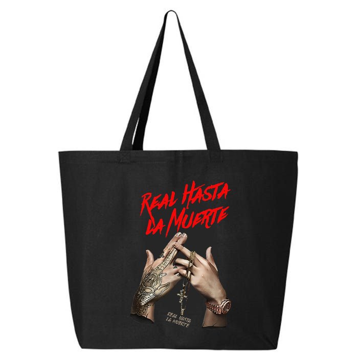 Mirame New Remix Anuel Song Aa 25L Jumbo Tote