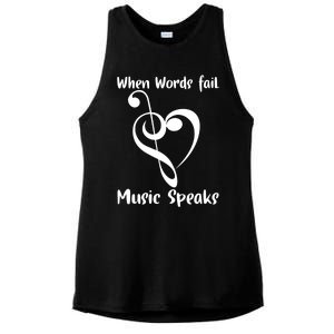 Musical Notes Symbol Gift For Musicians Loves Music Bb Life Ladies PosiCharge Tri-Blend Wicking Tank