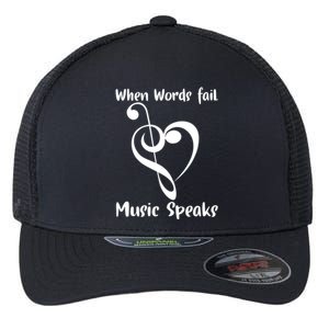 Musical Notes Symbol Gift For Musicians Loves Music Bb Life Flexfit Unipanel Trucker Cap