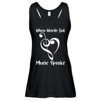 Musical Notes Symbol Gift For Musicians Loves Music Bb Life Ladies Essential Flowy Tank