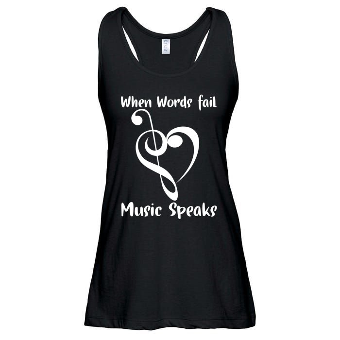 Musical Notes Symbol Gift For Musicians Loves Music Bb Life Ladies Essential Flowy Tank