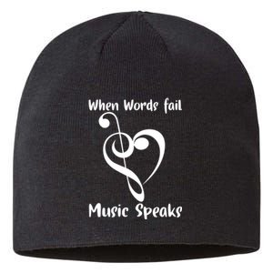 Musical Notes Symbol Gift For Musicians Loves Music Bb Life Sustainable Beanie