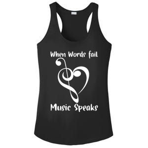 Musical Notes Symbol Gift For Musicians Loves Music Bb Life Ladies PosiCharge Competitor Racerback Tank