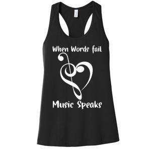 Musical Notes Symbol Gift For Musicians Loves Music Bb Life Women's Racerback Tank