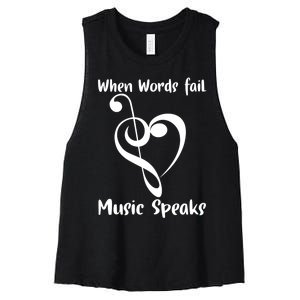 Musical Notes Symbol Gift For Musicians Loves Music Bb Life Women's Racerback Cropped Tank