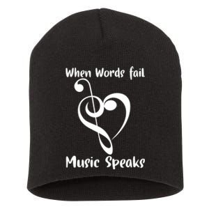 Musical Notes Symbol Gift For Musicians Loves Music Bb Life Short Acrylic Beanie