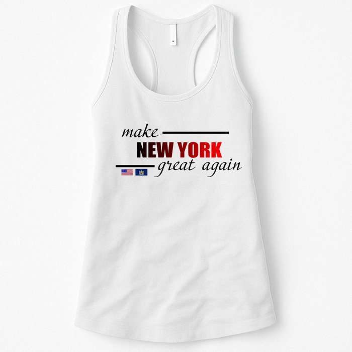 Make New York Great Again Womens Tank Top