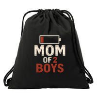 Mom of 2 Boys Drawstring Bag