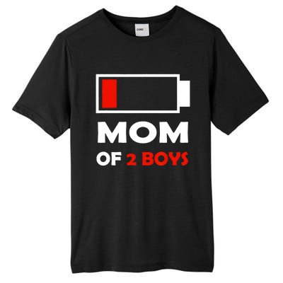 Mom Of 2 Funny Design Tall Fusion ChromaSoft Performance T-Shirt