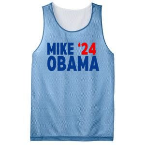 Mike Obama 2024 Mesh Reversible Basketball Jersey Tank