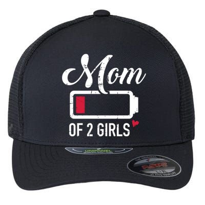 Mom Of 2 Low Battery Great Gift Flexfit Unipanel Trucker Cap