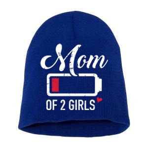 Mom Of 2 Low Battery Great Gift Short Acrylic Beanie